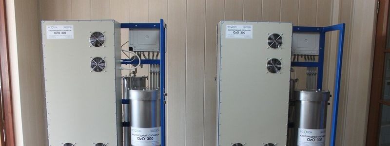 Metody eliminacji owadów i ozonowanie wnętrz